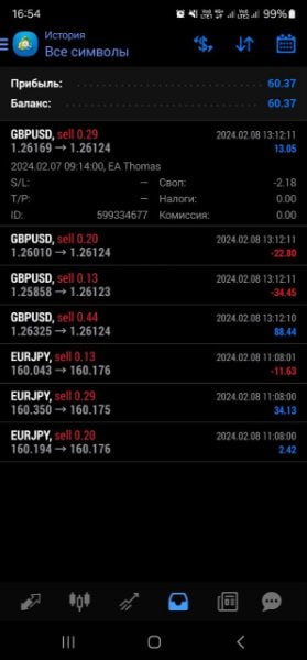 EA Thomas MT5 v7.77 (Original version) Download 2025 - Image 6